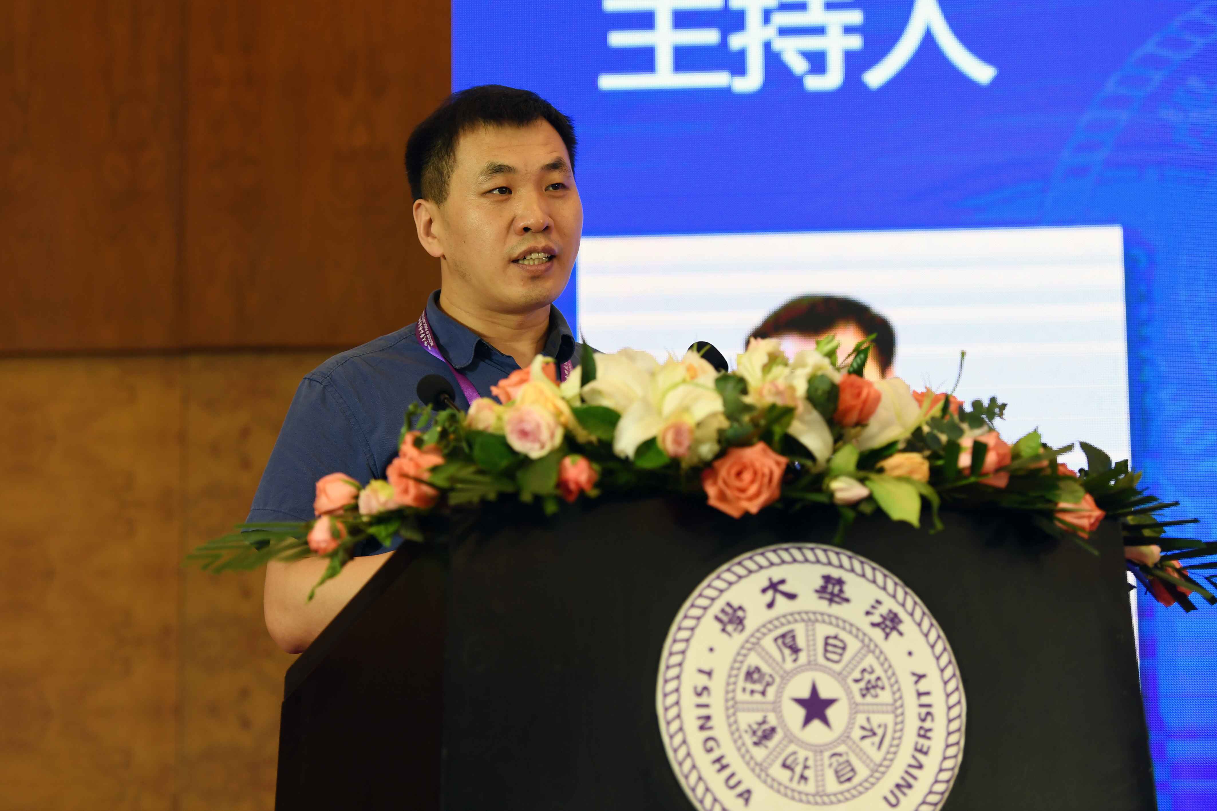 真知灼见 凝聚共识 | “清静工业立异与生长岑岭论坛”在京召开 真知灼见 凝聚共识 | “清静工业立异与生长岑岭论坛”在京召开