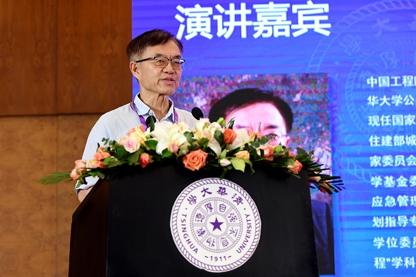 真知灼见 凝聚共识 | “清静工业立异与生长岑岭论坛”在京召开 真知灼见 凝聚共识 | “清静工业立异与生长岑岭论坛”在京召开