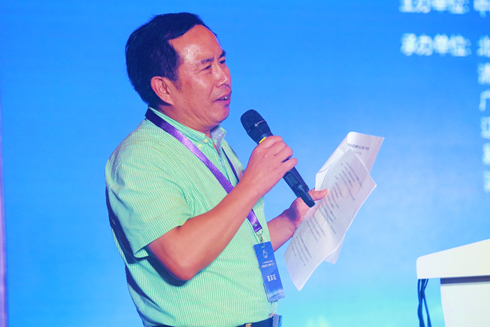 共担使命 携手前行 “地理信息应急包管论坛”在珠海乐成举行 共担使命 携手前行 “地理信息应急包管论坛”在珠海乐成举行
