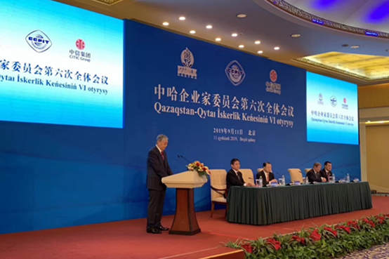 蓝狮娱乐官网手机版科技与哈萨克斯坦萨姆鲁克卡森纳投资公司配合签署合作体贴备忘录 蓝狮娱乐官网手机版科技与哈萨克斯坦萨姆鲁克卡森纳投资公司配合签署合作体贴备忘录