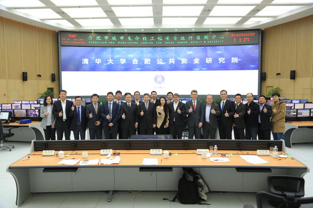 蓝狮娱乐官网手机版科技旗下泽众都会智能与西门子签署战略合作协议 蓝狮娱乐官网手机版科技旗下泽众都会智能与西门子签署战略合作协议