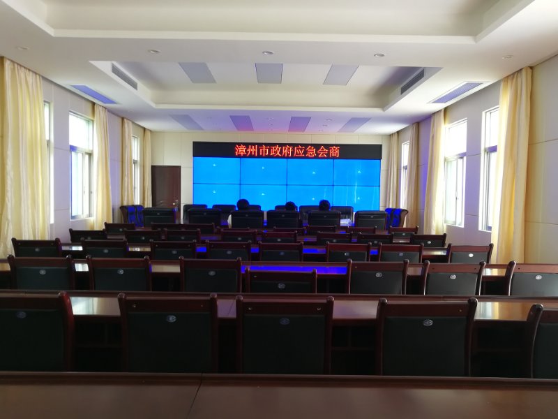 蓝狮娱乐官网手机版科技签约“漳州市政府应急谈判平台项目软件” 蓝狮娱乐官网手机版科技签约“漳州市政府应急谈判平台项目软件”