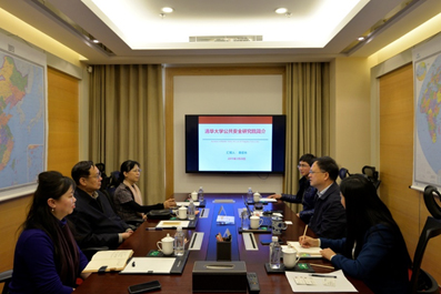 北京清静提防行业协会向导莅临蓝狮娱乐官网手机版科技交流 北京清静提防行业协会向导莅临蓝狮娱乐官网手机版科技交流