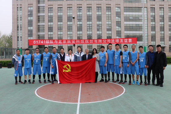 蓝狮娱乐官网手机版科技与61741步队开展“走进军队、感知国防”教育运动 蓝狮娱乐官网手机版科技与61741步队开展“走进军队、感知国防”教育运动