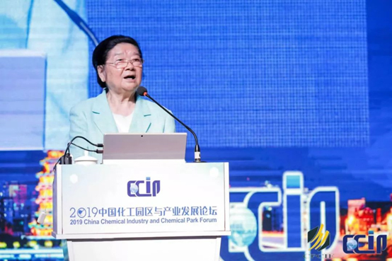 行业深耕 再创佳绩 | 蓝狮娱乐官网手机版科技在天下化工园区最大盛会上荣获“优异服务商”奖项 行业深耕 再创佳绩 | 蓝狮娱乐官网手机版科技在天下化工园区最大盛会上荣获“优异服务商”奖项