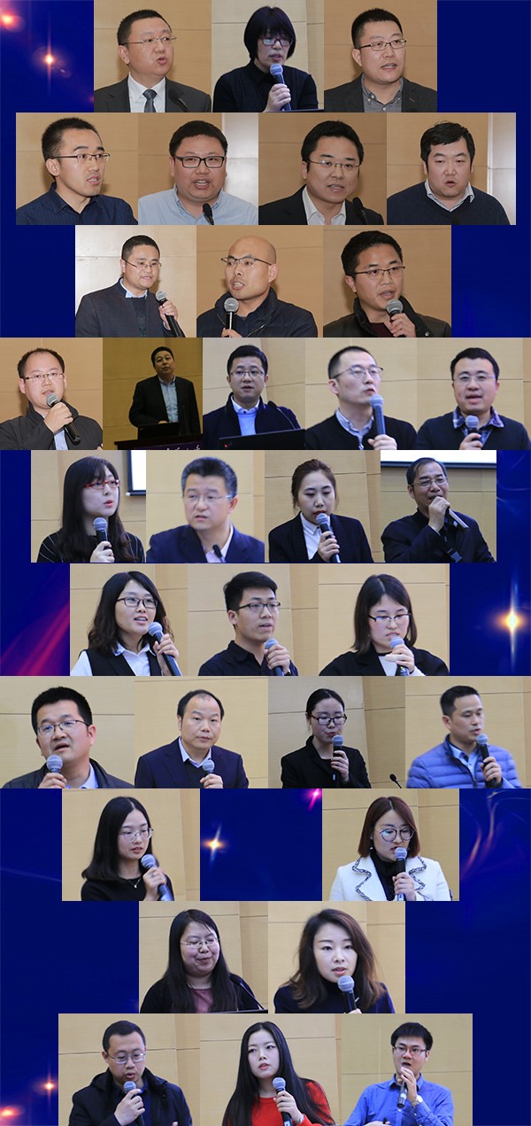 凝心聚力 拼出未来--蓝狮娱乐官网手机版科技2018市场销售誓师暨培训大会乐成举行 凝心聚力 拼出未来--蓝狮娱乐官网手机版科技2018市场销售誓师暨培训大会乐成举行