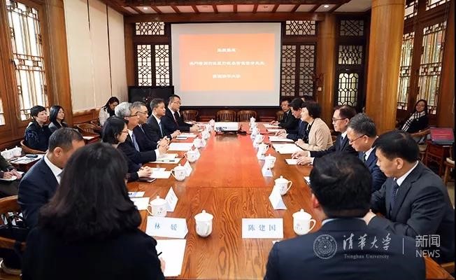 澳门特殊行政区行政主座崔世安会见清华 澳门特殊行政区行政主座崔世安会见清华