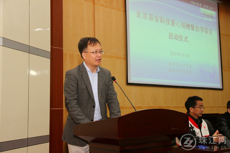 蓝狮娱乐官网手机版科技爱心捐赠35万元为曲靖高校孤残学生“加勺菜” 蓝狮娱乐官网手机版科技爱心捐赠35万元为曲靖高校孤残学生“加勺菜”