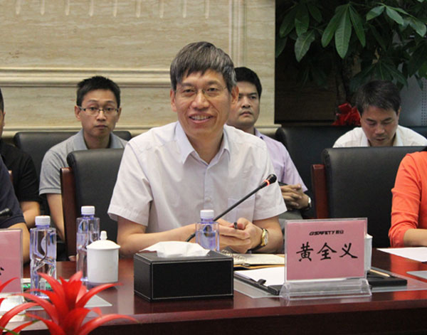 地信总裁圈走进蓝狮娱乐官网手机版科技:地理信息科技服务国家公共清静 地信总裁圈走进蓝狮娱乐官网手机版科技:地理信息科技服务国家公共清静