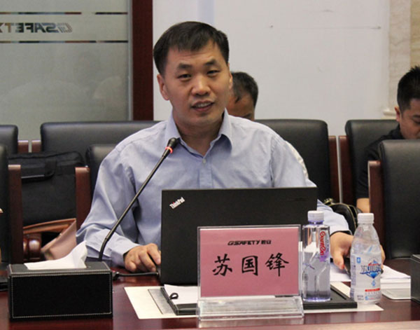 地信总裁圈走进蓝狮娱乐官网手机版科技:地理信息科技服务国家公共清静 地信总裁圈走进蓝狮娱乐官网手机版科技:地理信息科技服务国家公共清静