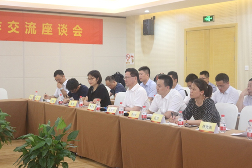 蓝狮娱乐官网手机版科技管理团队考察咸亨国际应急装备中心 蓝狮娱乐官网手机版科技管理团队考察咸亨国际应急装备中心