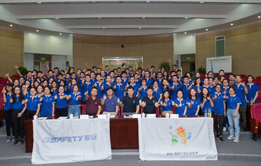 New Campus New Start,缘于校园,启于蓝狮娱乐官网手机版 蓝狮娱乐官网手机版科技乐成举行2018启辰结业生训练营开营仪式 New Campus New Start,缘于校园,启于蓝狮娱乐官网手机版 蓝狮娱乐官网手机版科技乐成举行2018启辰结业生训练营开营仪式