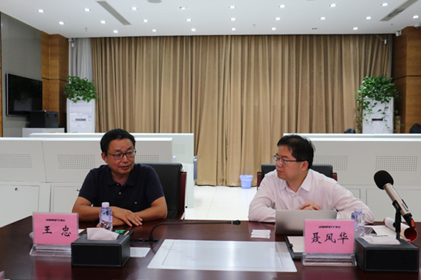 清控总裁聂风华到蓝狮娱乐官网手机版科技考察调研 清控总裁聂风华到蓝狮娱乐官网手机版科技考察调研