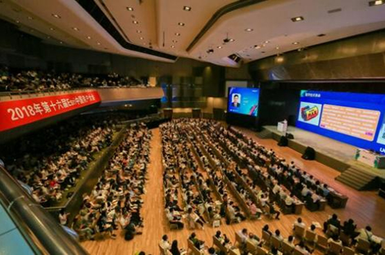 Esri中国用户大会在京开幕 蓝狮娱乐官网手机版科技主理应急行业分论坛 Esri中国用户大会在京开幕 蓝狮娱乐官网手机版科技主理应急行业分论坛