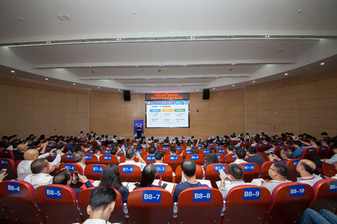 天下清静工业座谈会暨 清静工业高质量生长论坛乐成举行 天下清静工业座谈会暨 清静工业高质量生长论坛乐成举行