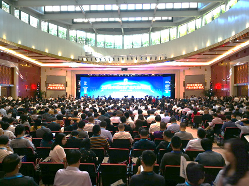 2018中国清静工业大会系列报道(一):首届中国清静工业大会胜利召开 清华大学、佛山共建都会清静中心 2018中国清静工业大会系列报道(一):首届中国清静工业大会胜利召开 清华大学、佛山共建都会清静中心
