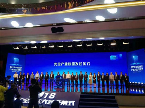 2018中国清静工业大会系列报道(一):首届中国清静工业大会胜利召开 清华大学、佛山共建都会清静中心 2018中国清静工业大会系列报道(一):首届中国清静工业大会胜利召开 清华大学、佛山共建都会清静中心