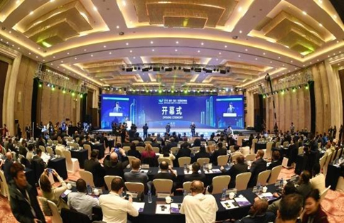 蓝狮娱乐官网手机版科技受邀加入2018全球(银川)智慧都会峰会 蓝狮娱乐官网手机版科技受邀加入2018全球(银川)智慧都会峰会