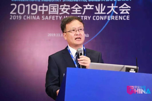 推下手艺立异与工业高质量生长融合 2019公共清静科技立异岑岭会乐成召开 推下手艺立异与工业高质量生长融合 2019公共清静科技立异岑岭会乐成召开