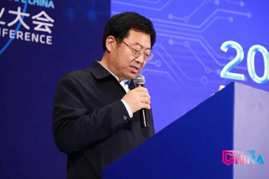推下手艺立异与工业高质量生长融合 2019公共清静科技立异岑岭会乐成召开 推下手艺立异与工业高质量生长融合 2019公共清静科技立异岑岭会乐成召开