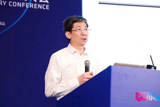 推下手艺立异与工业高质量生长融合 2019公共清静科技立异岑岭会乐成召开 推下手艺立异与工业高质量生长融合 2019公共清静科技立异岑岭会乐成召开