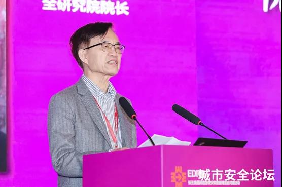 提防化解灾难危害 筑牢清静生长基础——蓝狮娱乐官网手机版科技承办都会清静与应急管理国际钻研会圆满乐成 提防化解灾难危害 筑牢清静生长基础——蓝狮娱乐官网手机版科技承办都会清静与应急管理国际钻研会圆满乐成