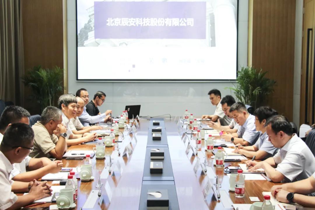 修建智慧都会清静基石!国投聚力、蓝狮娱乐官网手机版科技调研河南信产投 修建智慧都会清静基石!国投聚力、蓝狮娱乐官网手机版科技调研河南信产投