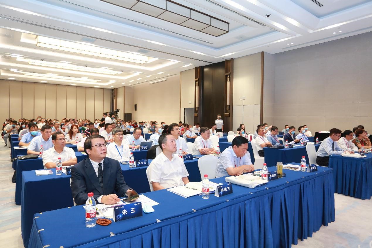 À¶Ê¨ÓéÀÖ¹ÙÍøÊÖ»ú°æ¿Æ¼¼ÀÖ³Éа조2020¹ú¼ÊÇå¾²ºÍÓ¦¼±Õ¹ÀÀ»á¡±¹«¹²Çå¾²ÓëÓ¦¼±ÐÅÏ¢»¯Á¢Òìá¯ÁëÂÛ̳ À¶Ê¨ÓéÀÖ¹ÙÍøÊÖ»ú°æ¿Æ¼¼ÀÖ³Éа조2020¹ú¼ÊÇå¾²ºÍÓ¦¼±Õ¹ÀÀ»á¡±¹«¹²Çå¾²ÓëÓ¦¼±ÐÅÏ¢»¯Á¢Òìá¯ÁëÂÛ̳
