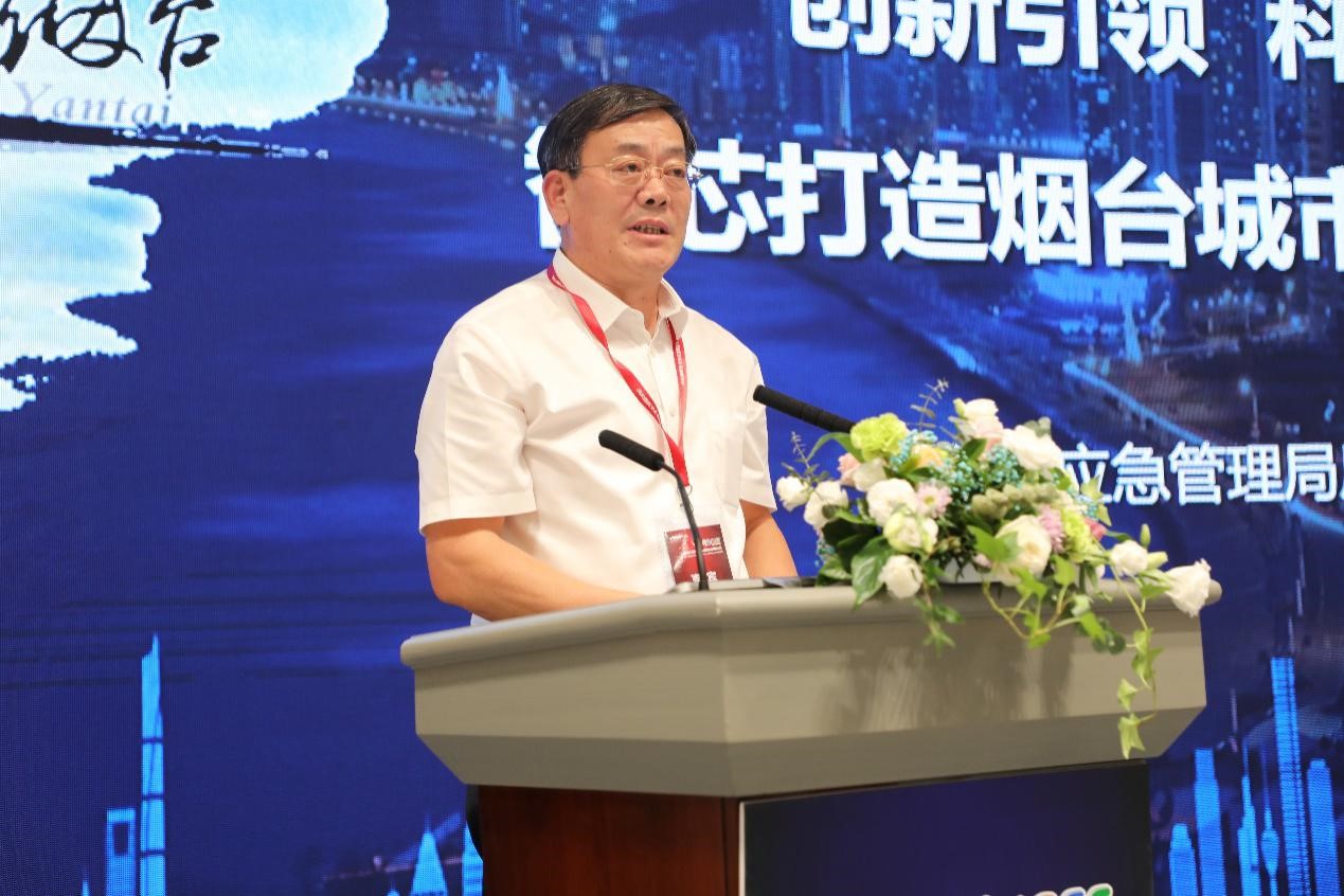 À¶Ê¨ÓéÀÖ¹ÙÍøÊÖ»ú°æ¿Æ¼¼ÀÖ³Éа조2020¹ú¼ÊÇå¾²ºÍÓ¦¼±Õ¹ÀÀ»á¡±¹«¹²Çå¾²ÓëÓ¦¼±ÐÅÏ¢»¯Á¢Òìá¯ÁëÂÛ̳ À¶Ê¨ÓéÀÖ¹ÙÍøÊÖ»ú°æ¿Æ¼¼ÀÖ³Éа조2020¹ú¼ÊÇå¾²ºÍÓ¦¼±Õ¹ÀÀ»á¡±¹«¹²Çå¾²ÓëÓ¦¼±ÐÅÏ¢»¯Á¢Òìá¯ÁëÂÛ̳