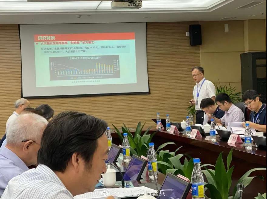 蓝狮娱乐官网手机版科技及子公司等多家单位团结研究效果通过科技效果评价 蓝狮娱乐官网手机版科技及子公司等多家单位团结研究效果通过科技效果评价