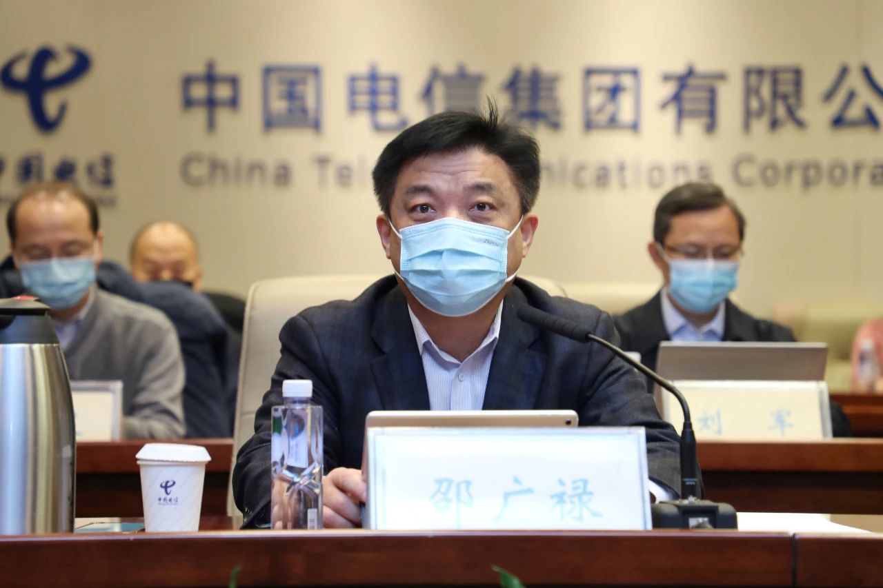 蓝狮娱乐官网手机版科技与中国电信周全融合 共启公共清静新时代 蓝狮娱乐官网手机版科技与中国电信周全融合 共启公共清静新时代