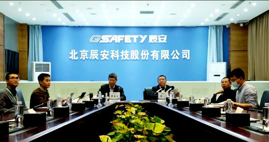 蓝狮娱乐官网手机版科技等5家企业 提倡建设公共清静与应急数据工业同盟 蓝狮娱乐官网手机版科技等5家企业 提倡建设公共清静与应急数据工业同盟