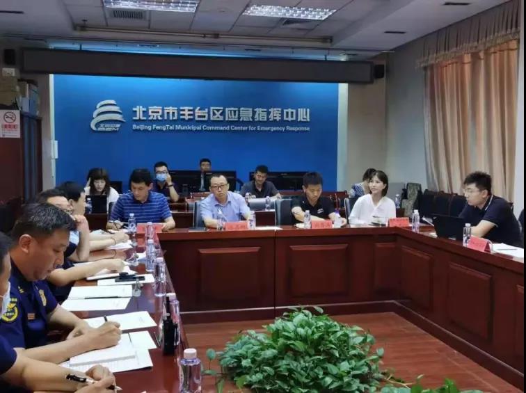 蓝狮娱乐官网手机版科技助力北京市推进医院和大型商业综合体应急系统建设事情 蓝狮娱乐官网手机版科技助力北京市推进医院和大型商业综合体应急系统建设事情