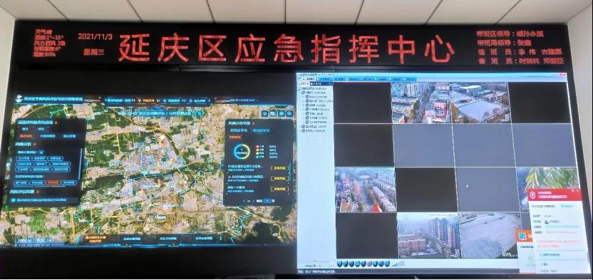 蓝狮娱乐官网手机版科技助力北京冬奥会测试赛 蓝狮娱乐官网手机版科技助力北京冬奥会测试赛