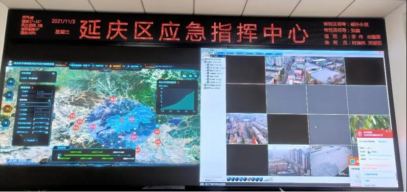 蓝狮娱乐官网手机版科技助力北京冬奥会测试赛 蓝狮娱乐官网手机版科技助力北京冬奥会测试赛