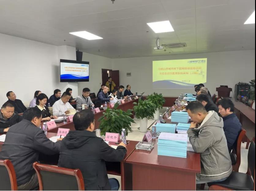 蓝狮娱乐官网手机版科技承建马鞍山市地下管网清静监测系统采购(二期)项目顺遂验收 蓝狮娱乐官网手机版科技承建马鞍山市地下管网清静监测系统采购(二期)项目顺遂验收