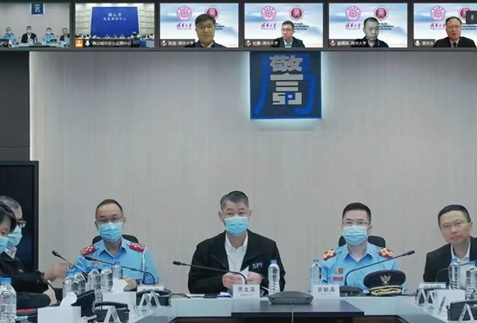 清华大学-澳门-佛山三方线上专题钻研会乐成举行 清华大学-澳门-佛山三方线上专题钻研会乐成举行