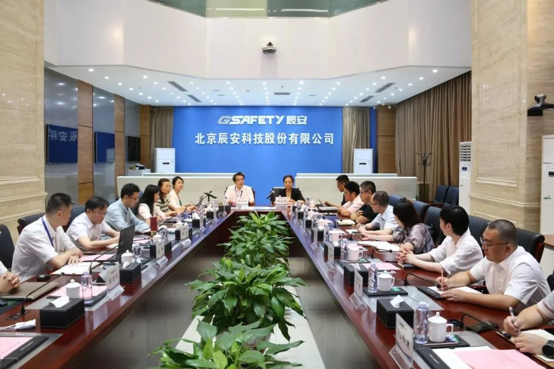 党建翼联聚协力——蓝狮娱乐官网手机版科技与中国电信财务公司签署“党建翼联”合作书 党建翼联聚协力——蓝狮娱乐官网手机版科技与中国电信财务公司签署“党建翼联”合作书