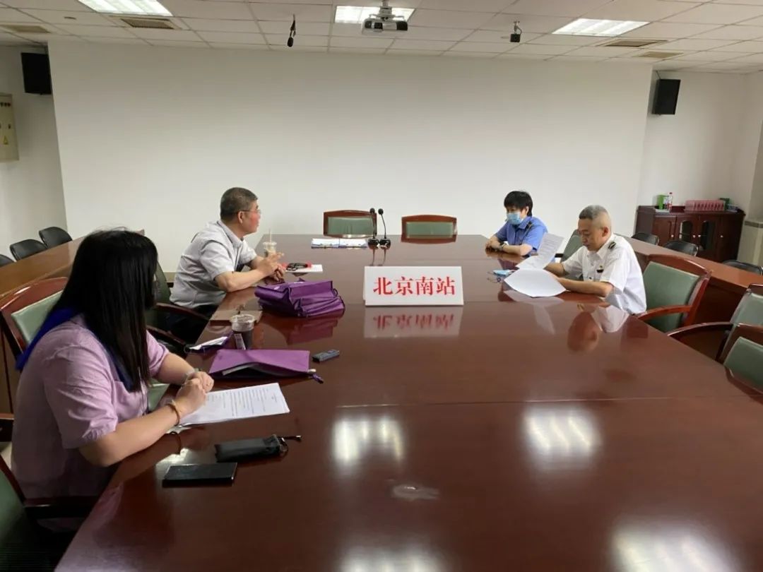 蓝狮娱乐官网手机版科技再次肩负北京市应急系统建设事情 蓝狮娱乐官网手机版科技再次肩负北京市应急系统建设事情