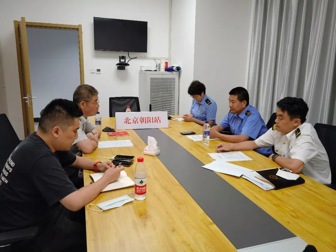 蓝狮娱乐官网手机版科技再次肩负北京市应急系统建设事情 蓝狮娱乐官网手机版科技再次肩负北京市应急系统建设事情