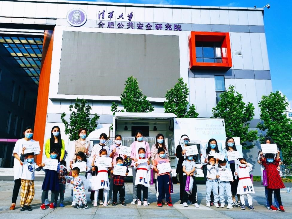 清静体验基馆,让抢救科普越爆发动有趣 清静体验基馆,让抢救科普越爆发动有趣