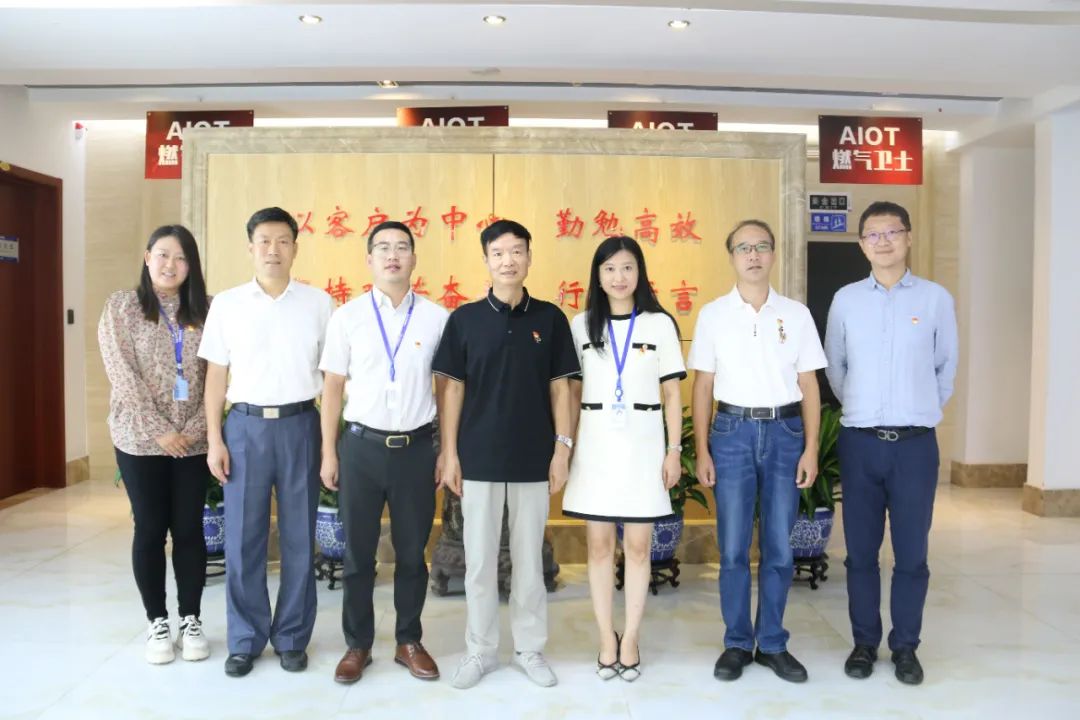 中关村科学城综合党委巡回指导组莅临蓝狮娱乐官网手机版科技调研党建事情 中关村科学城综合党委巡回指导组莅临蓝狮娱乐官网手机版科技调研党建事情
