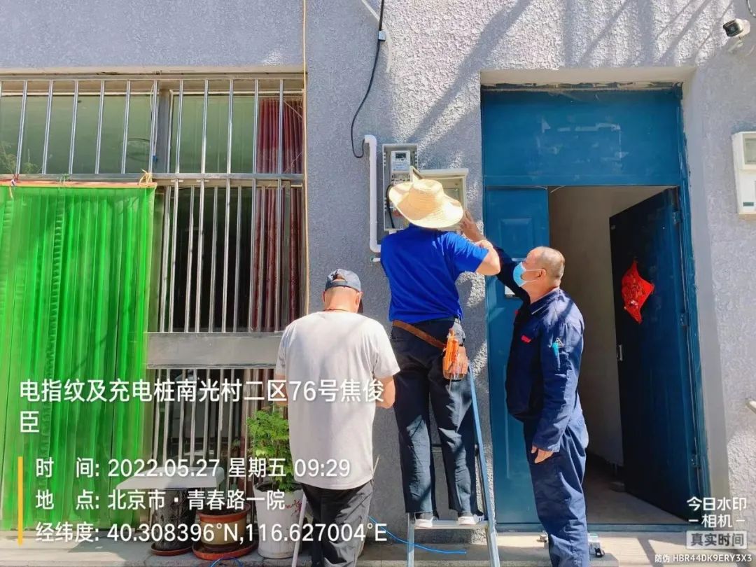 蓝狮娱乐官网手机版科技“智理”电动自行车入户监测难题 怀柔韧性都会实践显效果 蓝狮娱乐官网手机版科技“智理”电动自行车入户监测难题 怀柔韧性都会实践显效果