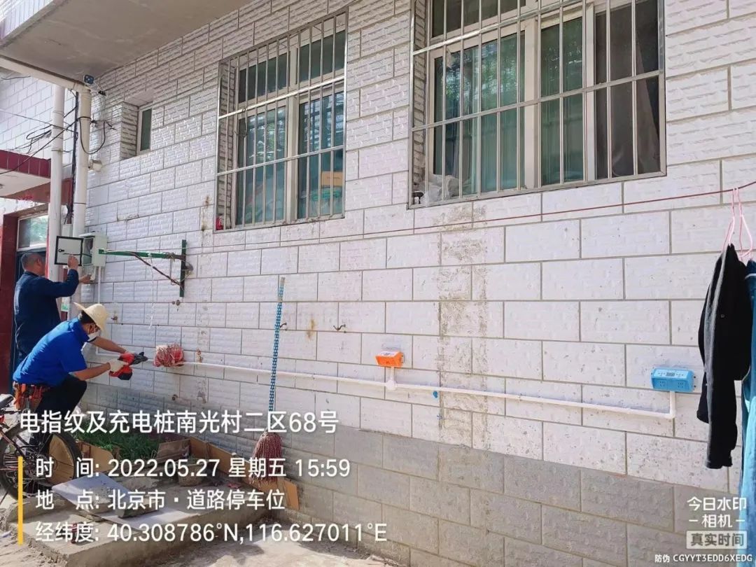 蓝狮娱乐官网手机版科技“智理”电动自行车入户监测难题 怀柔韧性都会实践显效果 蓝狮娱乐官网手机版科技“智理”电动自行车入户监测难题 怀柔韧性都会实践显效果