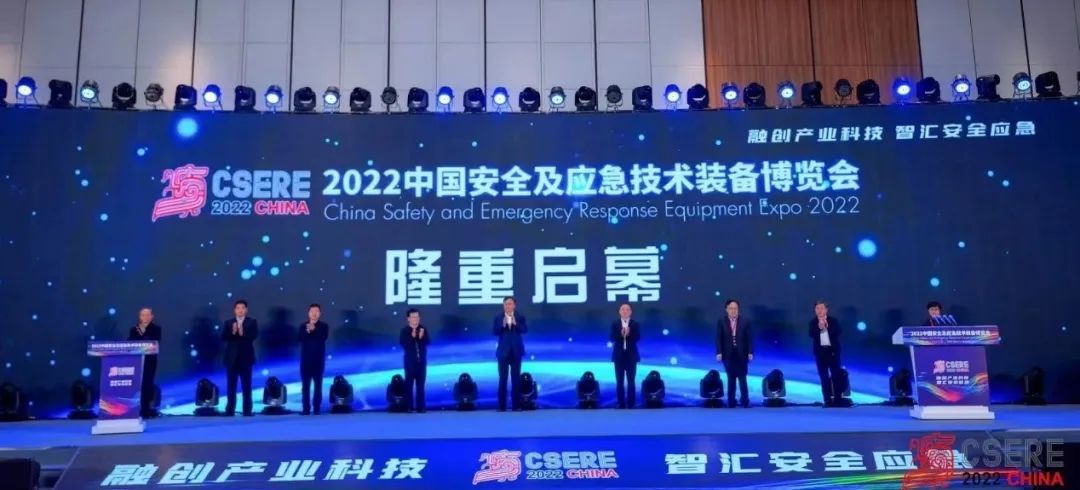 蓝狮娱乐官网手机版科技前沿手艺、解决计划和应用效果闪亮2022安博会 蓝狮娱乐官网手机版科技前沿手艺、解决计划和应用效果闪亮2022安博会