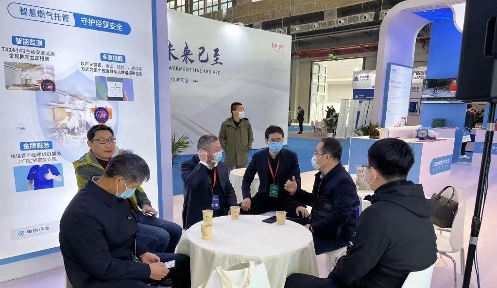 蓝狮娱乐官网手机版科技前沿手艺、解决计划和应用效果闪亮2022安博会 蓝狮娱乐官网手机版科技前沿手艺、解决计划和应用效果闪亮2022安博会