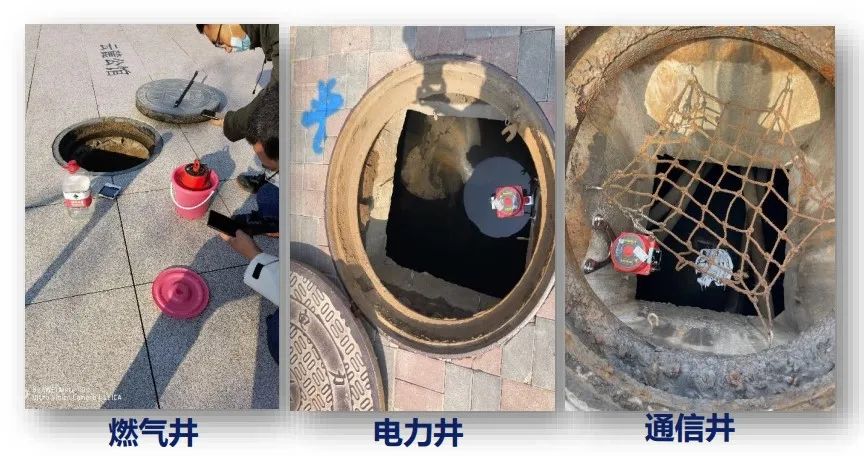 蓝狮娱乐官网手机版科技“科技哨兵”助力天津市燃气清静再升级 蓝狮娱乐官网手机版科技“科技哨兵”助力天津市燃气清静再升级