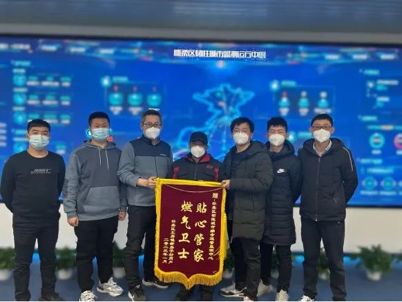 服务有回声 | 怀柔住民亲送锦旗谢谢!句句揭秘燃气卫士清静实力 服务有回声 | 怀柔住民亲送锦旗谢谢!句句揭秘燃气卫士清静实力