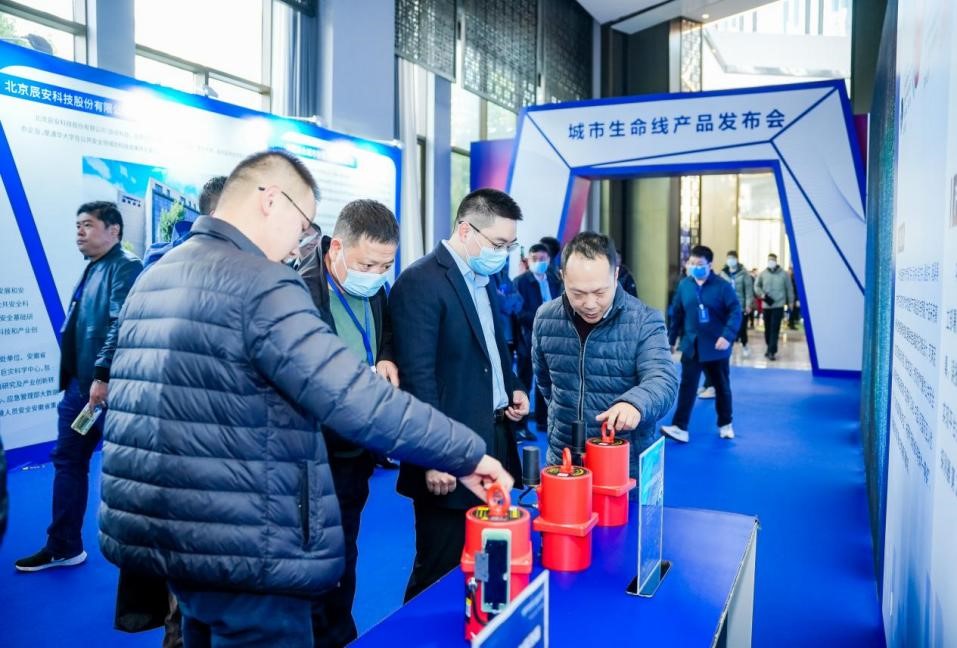 全场景燃气清静监测产品,用硬核力量守护都会燃气清静 全场景燃气清静监测产品,用硬核力量守护都会燃气清静