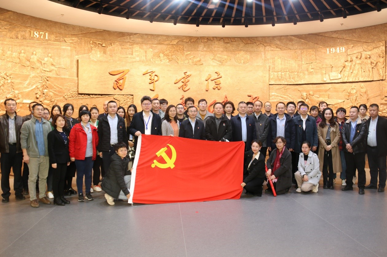 蓝狮娱乐官网手机版科技与应急管理部大数据中心团结开展支部党建运动
,共促公共清静应急事业生长 蓝狮娱乐官网手机版科技与应急管理部大数据中心团结开展支部党建运动
,共促公共清静应急事业生长